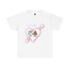 "Love Knows No Bounds" Funny TP & Poop Emoji
